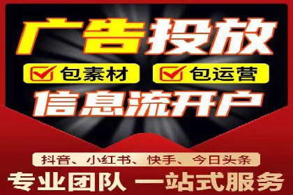知乎信息流广告投放案例：打造品牌知名度
